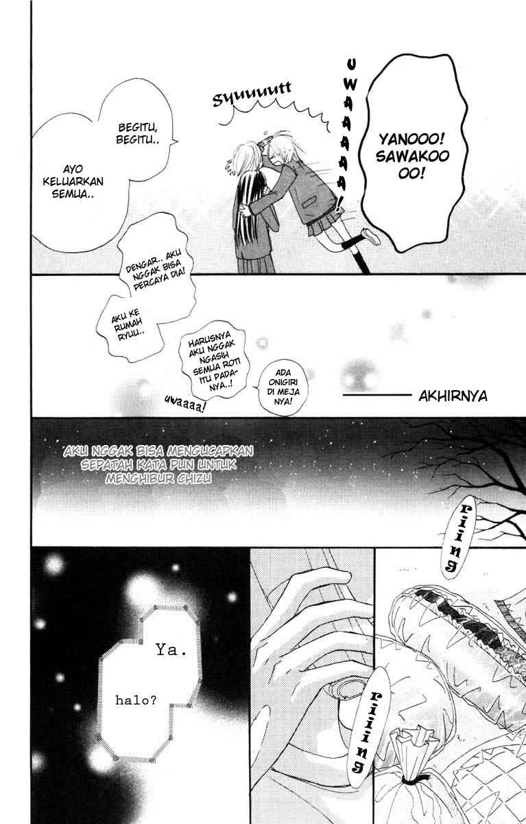 Kimi ni Todoke chapter 22